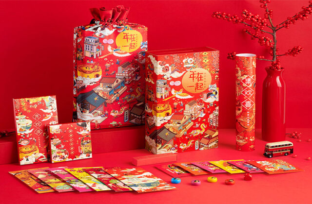 Giới Thiệu Goodtaste: Địa Chỉ Đáng Tin Cậy Cho Quà Tết Chất Lượng