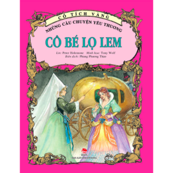 Cô Bé Lọ Lem Cô Bé Lọ Lem